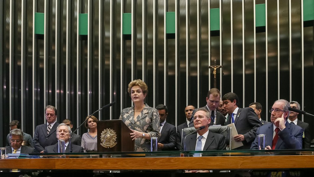 Dilma Rousseff no Congresso Nacional (Foto: Gustavo Conde) Dilma Rousseff no Congresso Nacional
