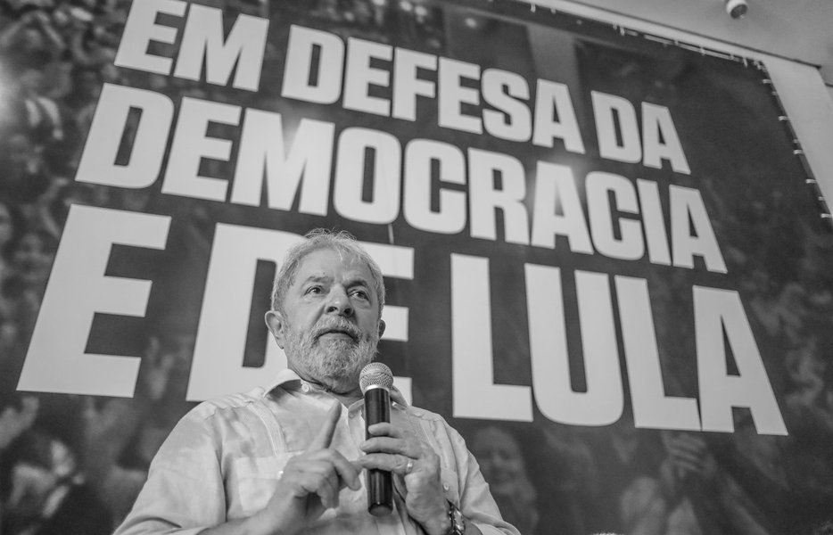 Lula (Foto: Gisele Federicce) Lula