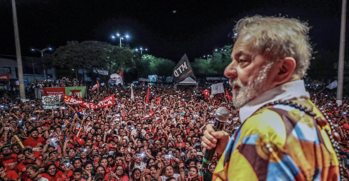 lula (Foto: Gisele Federicce) lula