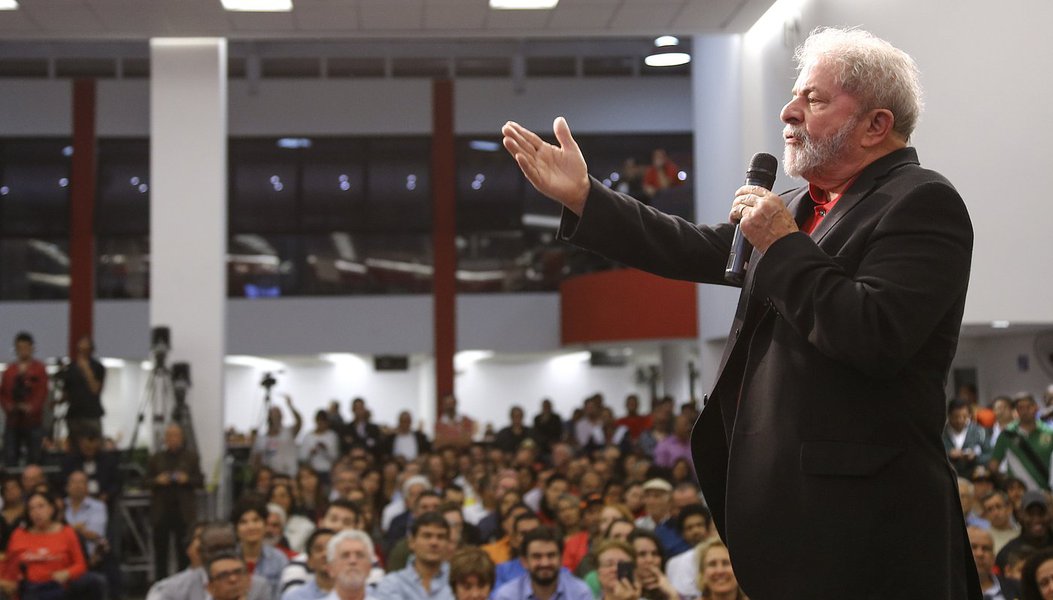 lula (Foto: Gisele Federicce) lula