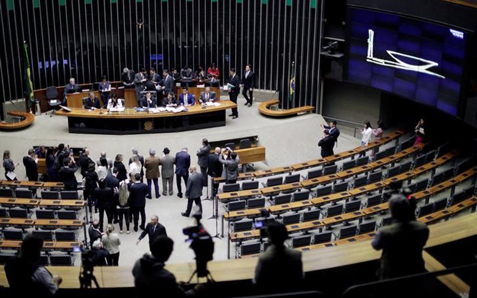 Plenário da Câmara dos Deputados 29/06/2017 REUTERS/Ueslei Marcelino (Foto: Paulo Emílio) Plenário da Câmara dos Deputados 29/06/2017 REUTERS/Ueslei Marcelino