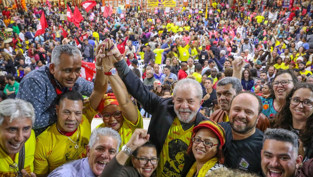 Foto: Ricardo Stuckert (Foto: Aquiles Lins) Foto: Ricardo Stuckert