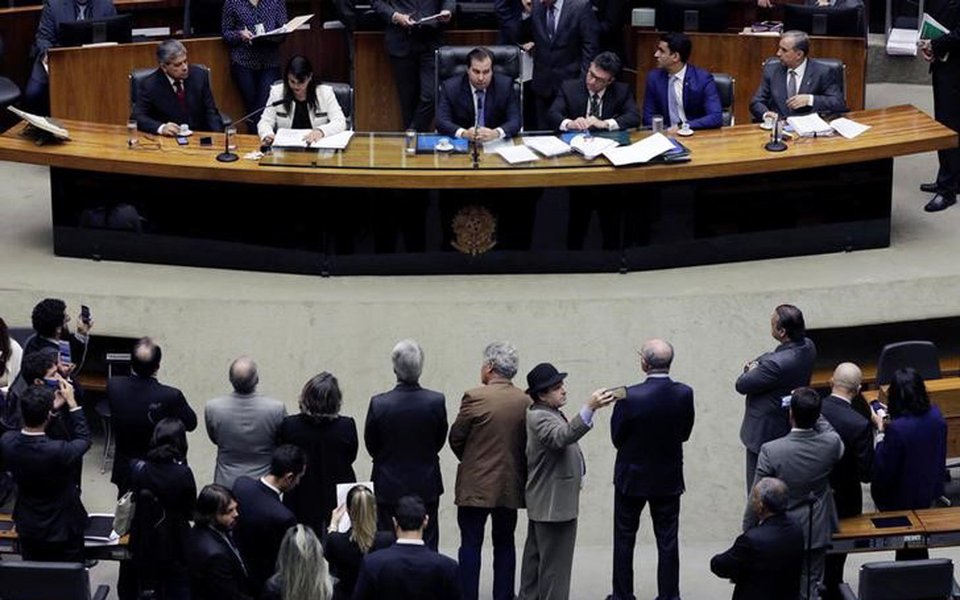 Plenário da Câmara dos Deputados em Brasília 29/06/2017 REUTERS/Ueslei Marcelino (Foto: Alice Portugal) Plenário da Câmara dos Deputados em Brasília 29/06/2017 REUTERS/Ueslei Marcelino