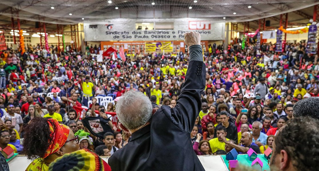 lula (Foto: José Barbacena) lula