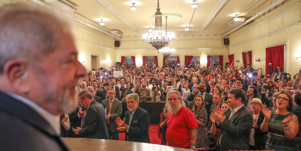 lula (Foto: Gisele Federicce) lula