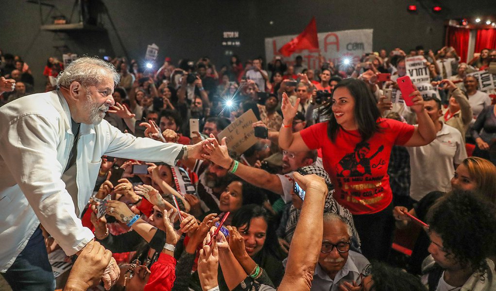 lula (Foto: Daniel Samam) lula