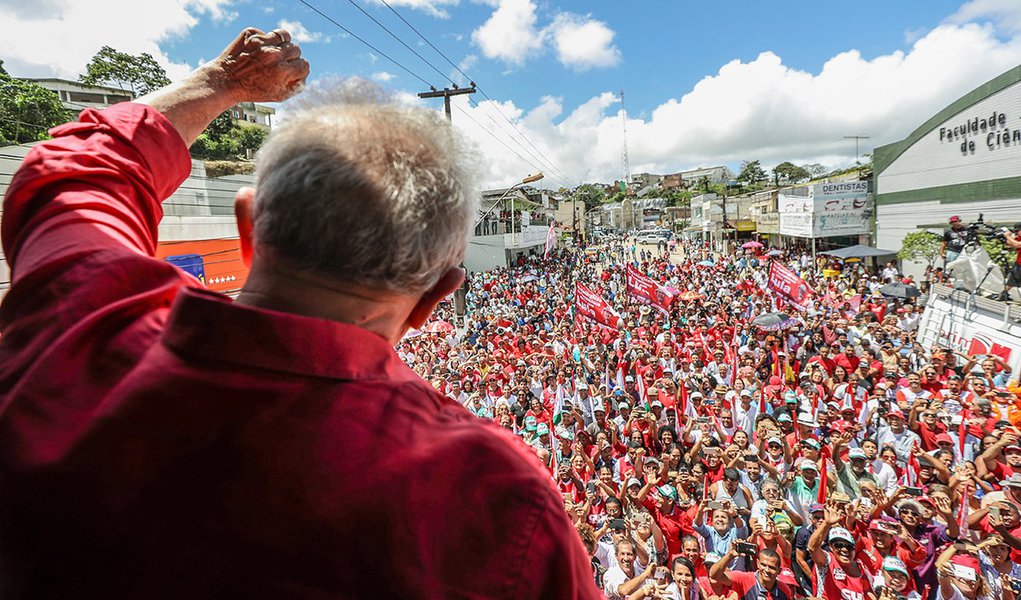 lula (Foto: Alex Solnik) lula