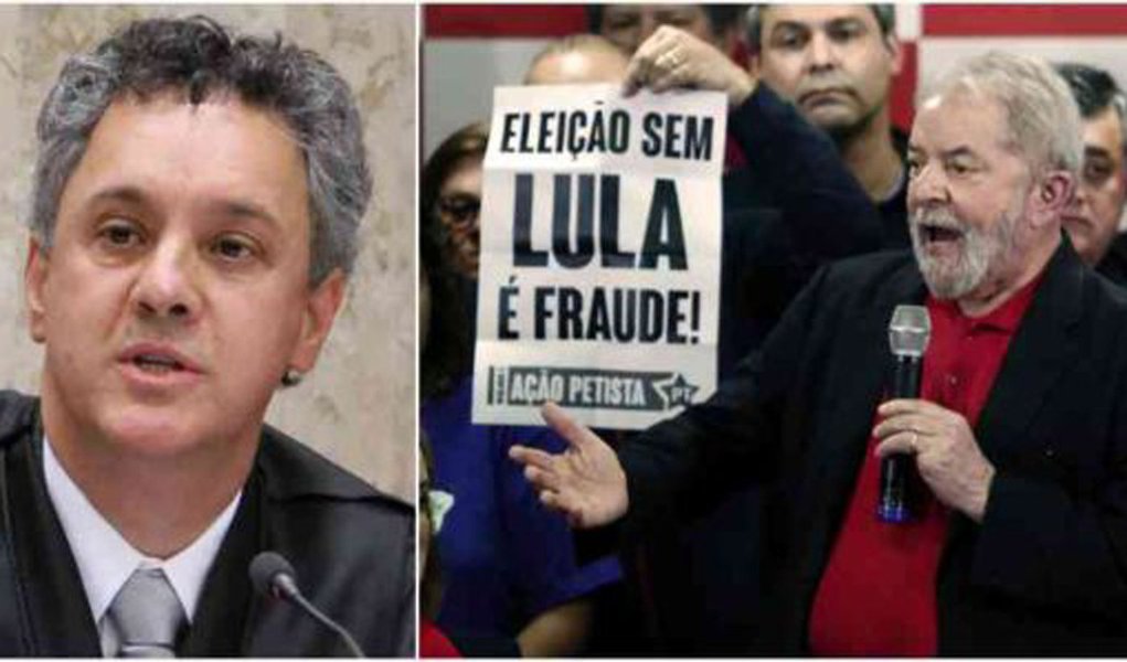 lula trf-4 gebran neto (Foto: Roberto Bueno) lula trf-4 gebran neto