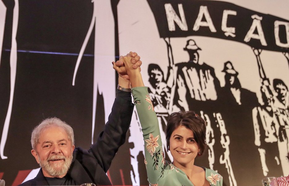 Lula participa do 14º Congresso do PCdoB no Centro de Convenções Brasil21, em Brasília. Manuela D'avila (Foto: Gisele Federicce) Lula participa do 14º Congresso do PCdoB no Centro de Convenções Brasil21, em Brasília. Manuela D'avila