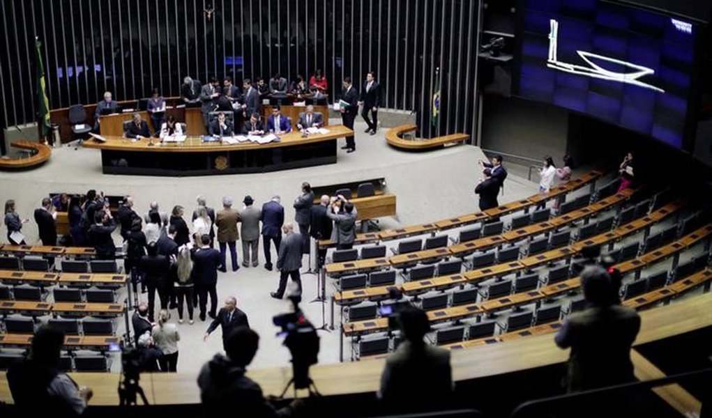 Plenário da Câmara dos Deputados 29/06/2017 REUTERS/Ueslei Marcelino (Foto: Eduardo Araújo) Plenário da Câmara dos Deputados 29/06/2017 REUTERS/Ueslei Marcelino