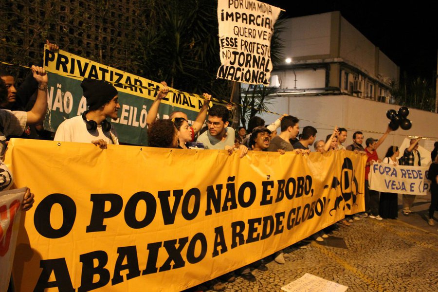 Globo (Foto: Miguel do Rosário) Globo
