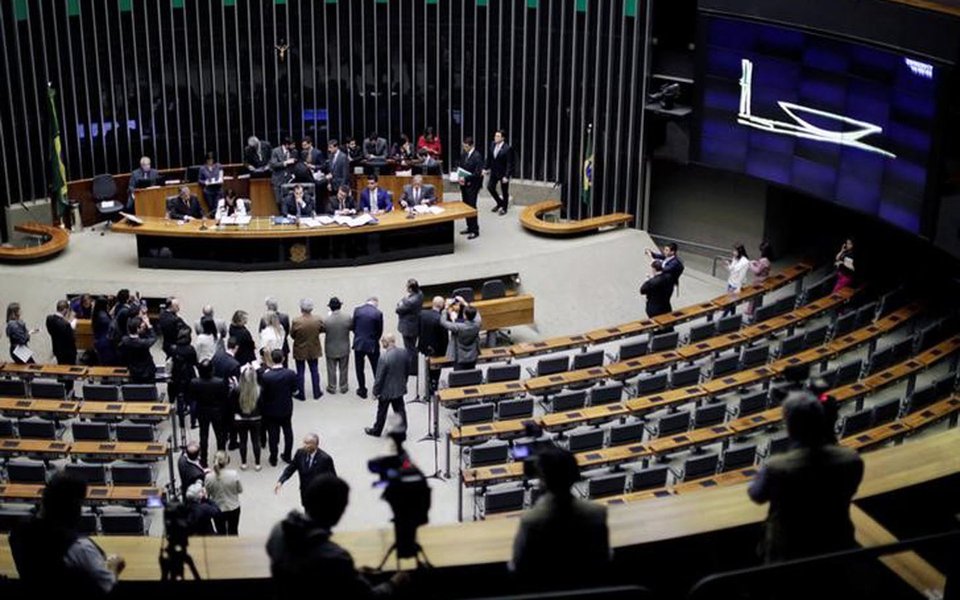 Plenário da Câmara dos Deputados, em Brasília 29/06/2017 REUTERS/Ueslei Marcelino (Foto: Charles Nisz) Plenário da Câmara dos Deputados, em Brasília 29/06/2017 REUTERS/Ueslei Marcelino