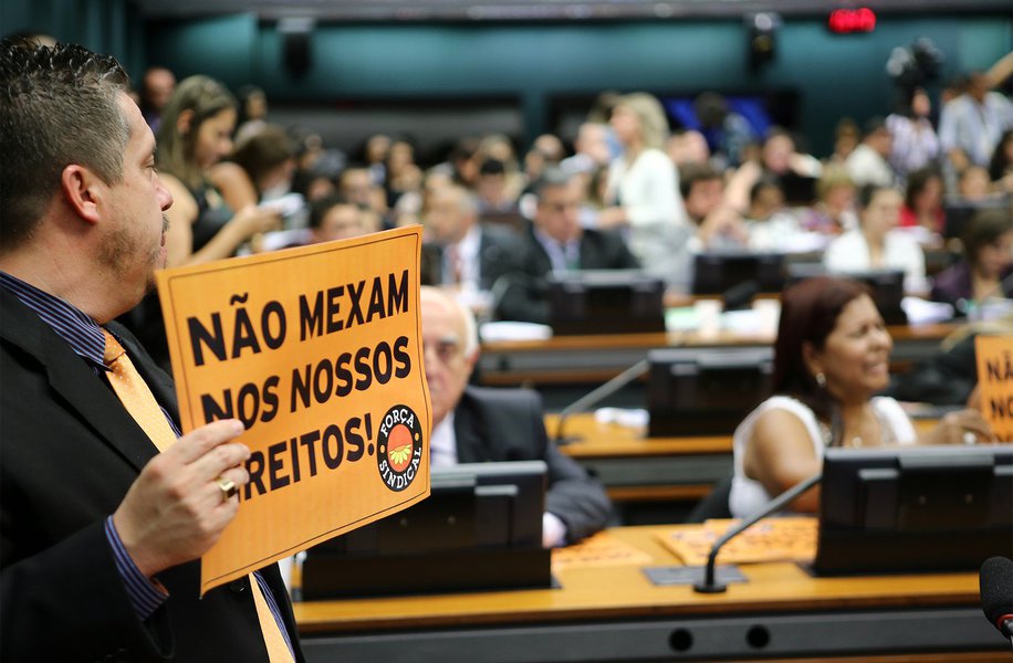 previdência câmara (Foto: Gisele Federicce) previdência câmara