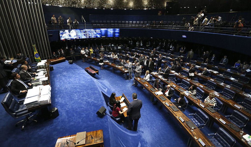 Brasília - Senado faz leitura da denúncia contra a presidente Dilma Rousseff por crime de responsabilidade (Fabio Rodrigues Pozzebom/Agência Brasil) (Foto: Paulo Emílio) Brasília - Senado faz leitura da denúncia contra a presidente Dilma Rousseff por crime de responsabilidade (Fabio Rodrigues Pozzebom/Agência Brasil)