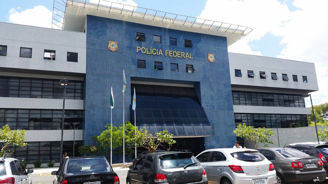 Sede da Polícia Federal em Curitiba(André Richter - Enviado Especial da Agência Brasil/EBC) (Foto: Giuliana Miranda) Sede da Polícia Federal em Curitiba(André Richter - Enviado Especial da Agência Brasil/EBC)