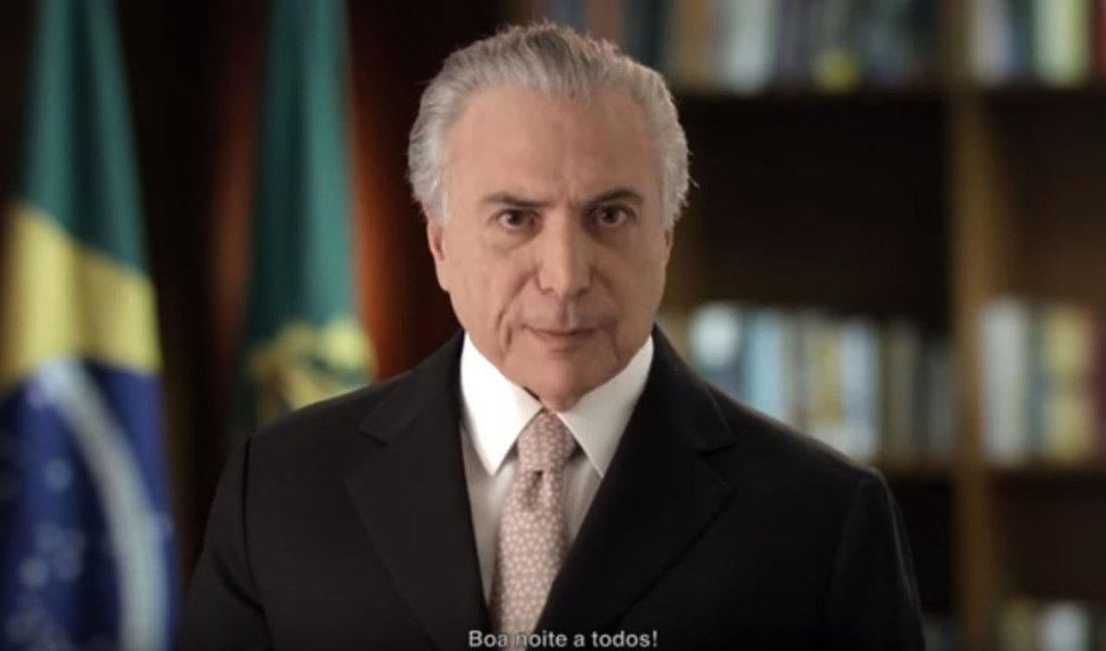 Michel Temer (Foto: Alex Solnik) Michel Temer