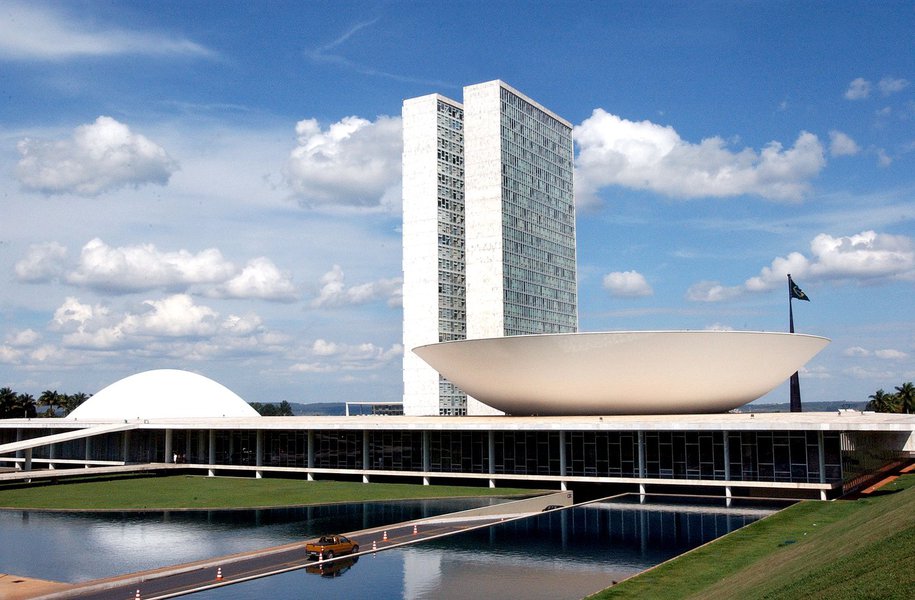 Foto externa do Congresso Nacional (Foto: Leonardo Attuch) Foto externa do Congresso Nacional