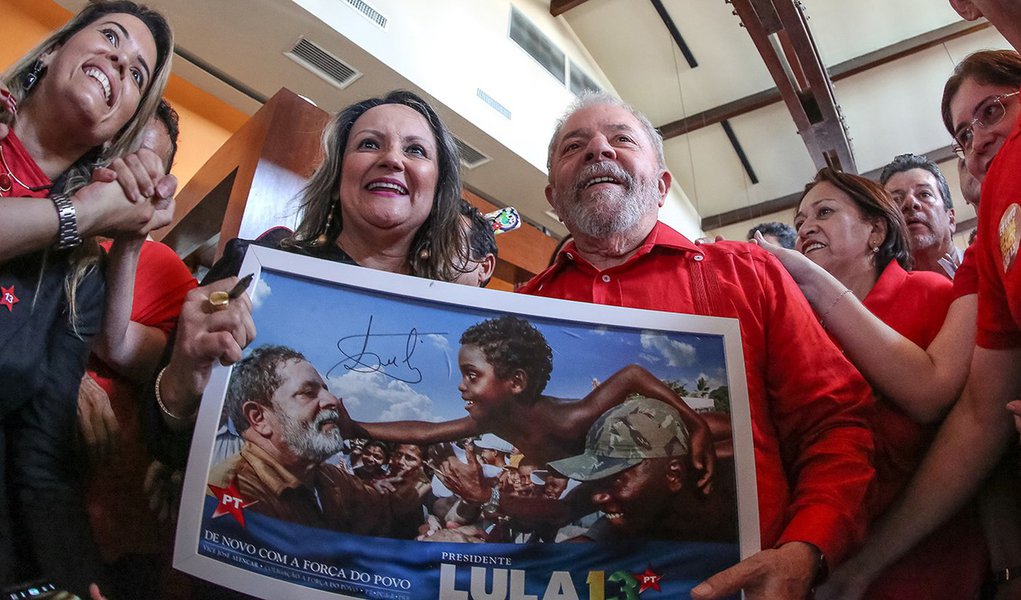 lula (Foto: Gisele Federicce) lula
