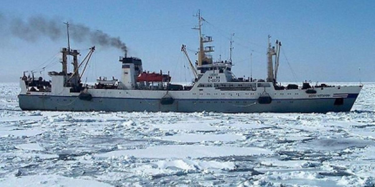 In this undated photo provided by Russian Emergency Situations Ministry, a Russian trawler, the same type as Dalny Vostok, is seen in an undisclosed location. The Russian freezer trawler Dalny Vostok with an international crew of 132 sank Thursday morning (Foto: Gisele Federicce) In this undated photo provided by Russian Emergency Situations Ministry, a Russian trawler, the same type as Dalny Vostok, is seen in an undisclosed location. The Russian freezer trawler Dalny Vostok with an international crew of 132 sank Thursday morning