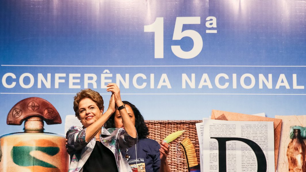 Brasília - DF, 04/12/2015. Presidenta Dilma Rousseff durante 15ª Conferência Nacional de Saúde. Foto: Roberto Stuckert Filho/PR (Foto: Gisele Federicce) Brasília - DF, 04/12/2015. Presidenta Dilma Rousseff durante 15ª Conferência Nacional de Saúde. Foto: Roberto Stuckert Filho/PR