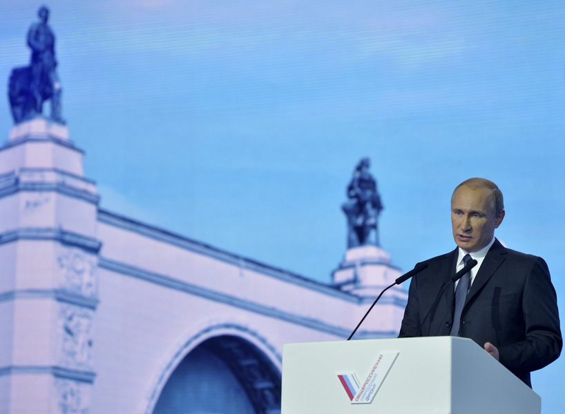 Presidente russo Putin faz discurso durante evento em Moscou nesta terça-feira. REUTERS/Alexei Druzhinin/RIA Novosti/Kremlin (Foto: Gisele Federicce) Presidente russo Putin faz discurso durante evento em Moscou nesta terça-feira. REUTERS/Alexei Druzhinin/RIA Novosti/Kremlin