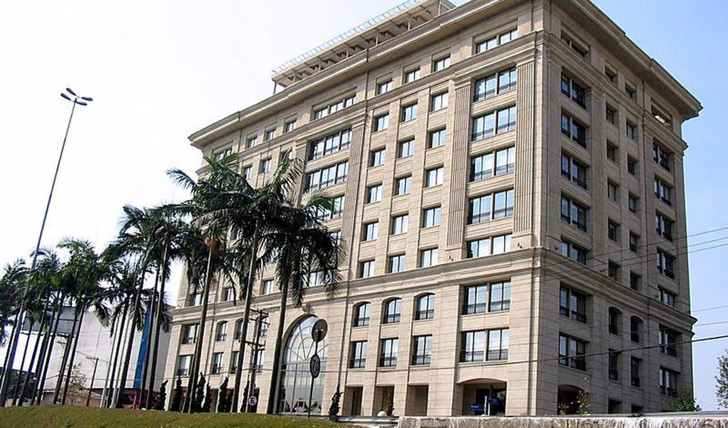 Interventor do Banco Santos poderá ser investigado (Foto: Divulgação) Interventor do Banco Santos poderá ser investigado