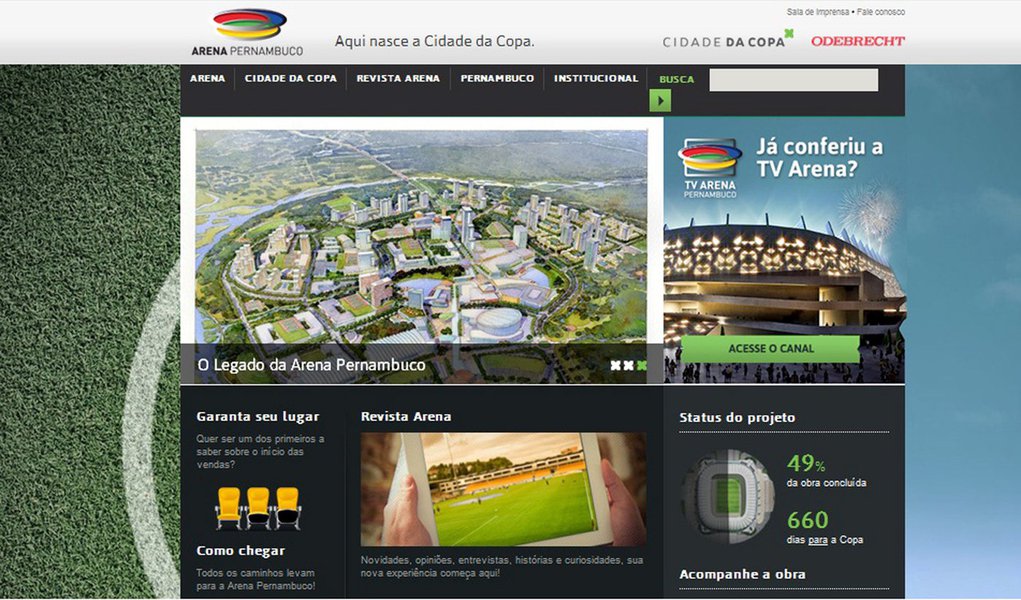 Arena Pernambuco ganha portal (Foto: Divulgação) Arena Pernambuco ganha portal