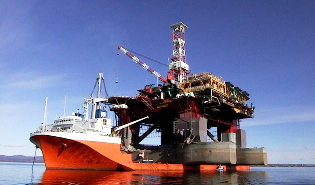 Petrobras anuncia nova descoberta de petróleo (Foto: Divulgação) Petrobras anuncia nova descoberta de petróleo
