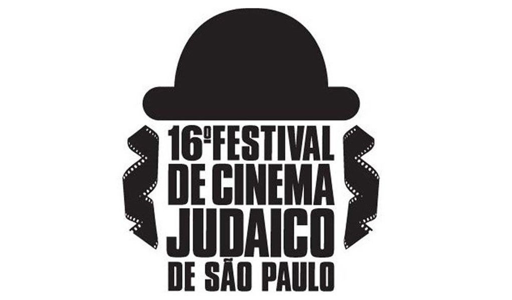 São Paulo recebe o Festival de Cinema Judaico (Foto: Divulgação) São Paulo recebe o Festival de Cinema Judaico