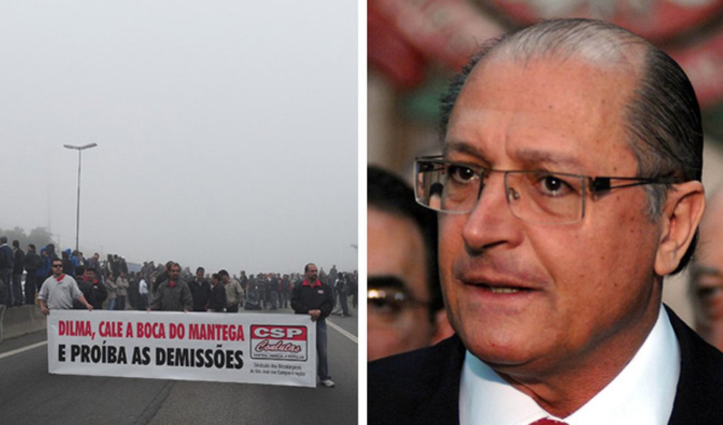 Governo paulista pode conceder incentivos contra demissões na GM (Foto: Folhapress) Governo paulista pode conceder incentivos contra demissões na GM