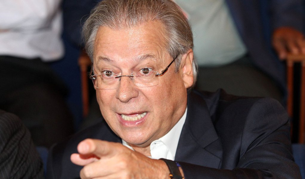 Dirceu nega ataque a Eduardo Campos (Foto: Lula Marques/Folhapress) Dirceu nega ataque a Eduardo Campos