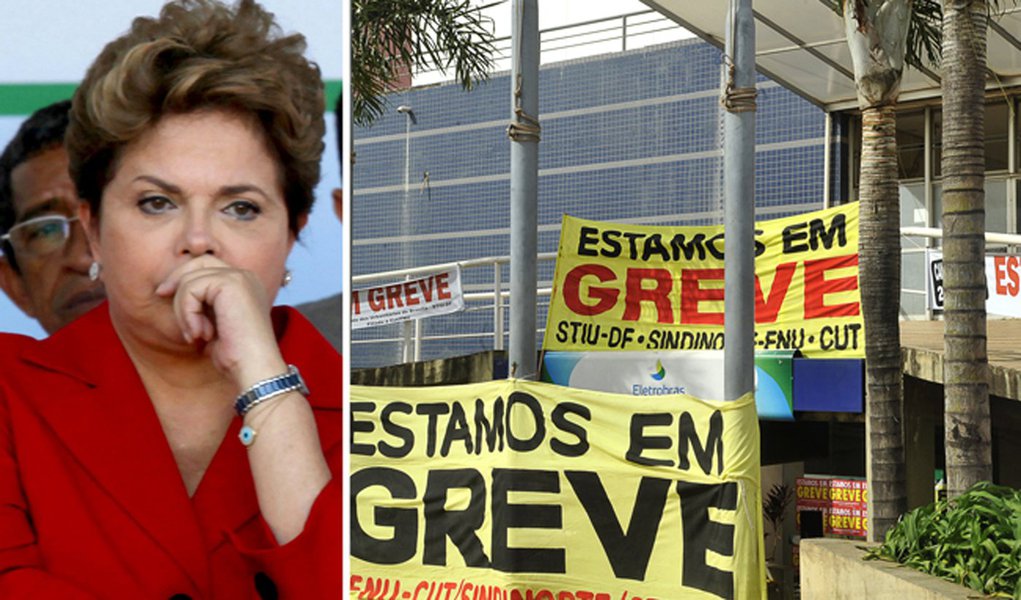 CUT declara guerra a Dilma (Foto: Folhapress_Agência Brasil) CUT declara guerra a Dilma