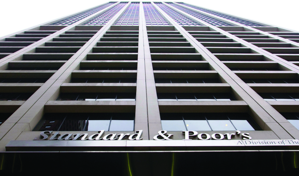 Standard & Poor’s reafirma nota positiva de Minas (Foto: JIN LEE) Standard & Poor’s reafirma nota positiva de Minas