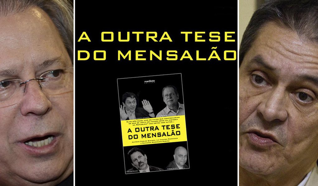 Sete anos de escândalo (Foto: Edição/247) Sete anos de escândalo