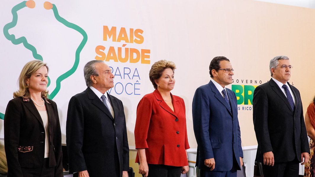 "Estamos propondo um pacto pela saúde do país" (Foto: Roberto Stuckert Filho) "Estamos propondo um pacto pela saúde do país"
