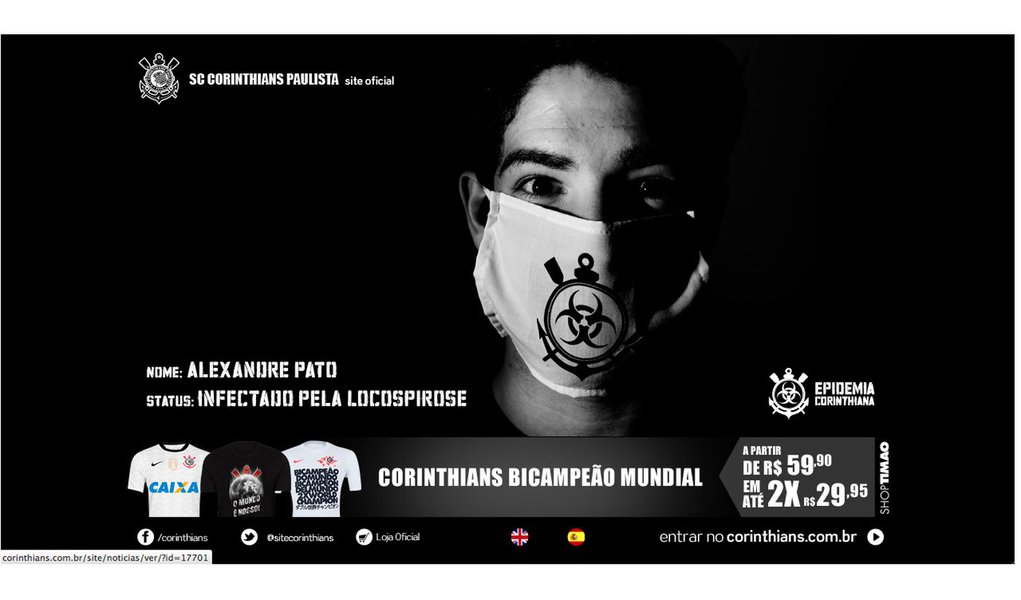 Corinthians fecha com Milan e anuncia Pato (Foto: Reprodução site do Corinthians ) Corinthians fecha com Milan e anuncia Pato