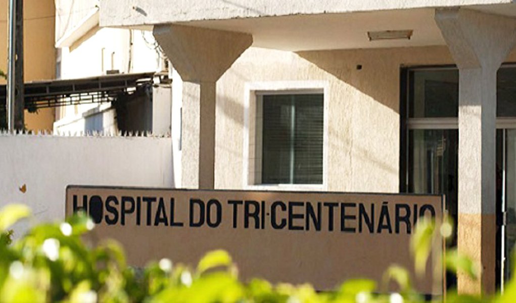 Tricentenário conta com novos leitos de UTI (Foto: Divulgação) Tricentenário conta com novos leitos de UTI
