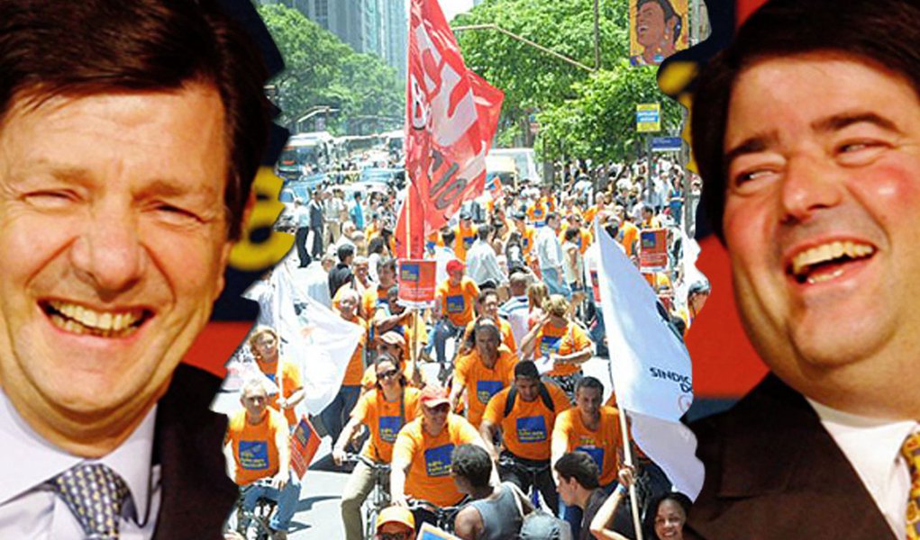 Fusão Itaú Unibanco corta 15.941 postos de trabalho (Foto: Edição/247) Fusão Itaú Unibanco corta 15.941 postos de trabalho