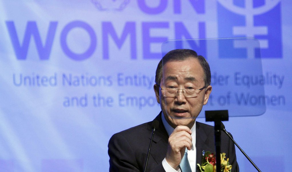 Chefe da ONU critica Irã por negação do Holocausto (Foto: KIM HONG-JI/Reuters) Chefe da ONU critica Irã por negação do Holocausto