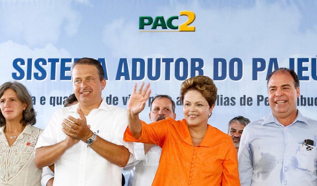 Dilma e Campos: Clima ameno, mas nem tanto (Foto: Roberto Stuckert Filho) Dilma e Campos: Clima ameno, mas nem tanto