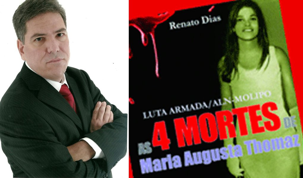 Livro traz a história da estudante que virou guerrilheira (Foto: Edição/247) Livro traz a história da estudante que virou guerrilheira