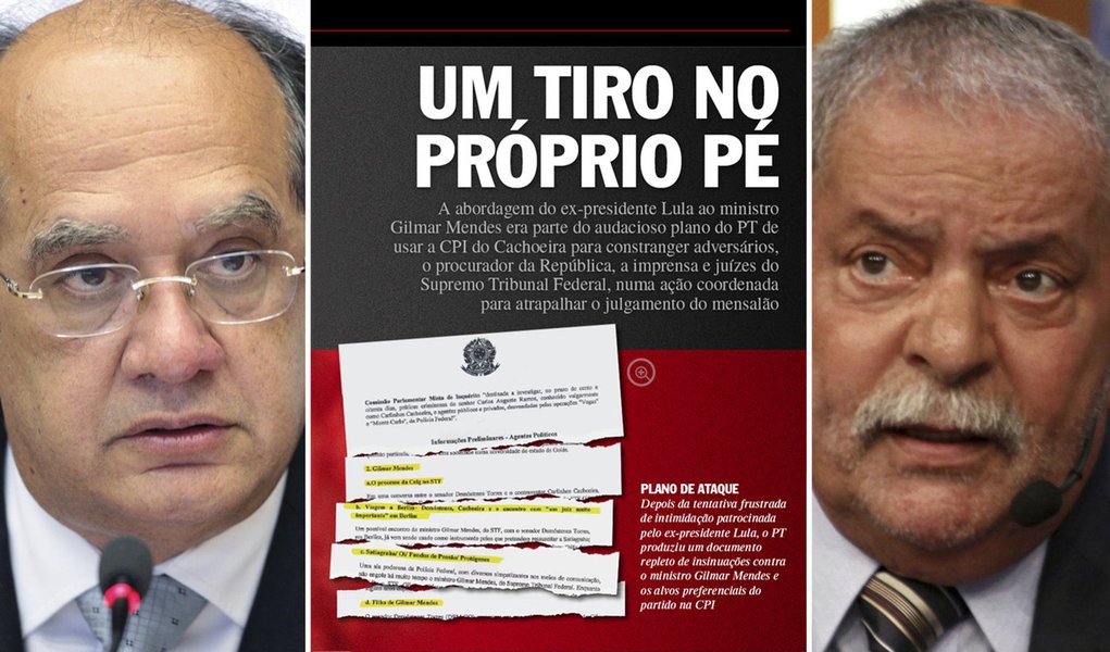 Veja faz plágio do 247 e atribui documento ao PT (Foto: Edição/247) Veja faz plágio do 247 e atribui documento ao PT