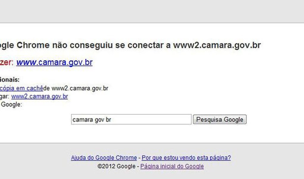 Anonymous reivindicam ataque a sites da Câmara e do BB (Foto: Reprodução) Anonymous reivindicam ataque a sites da Câmara e do BB