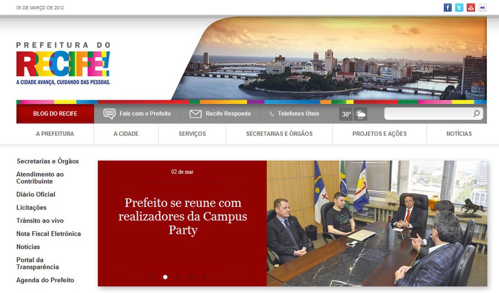 PCR de cara nova na web (Foto: Reprodução internet) PCR de cara nova na web