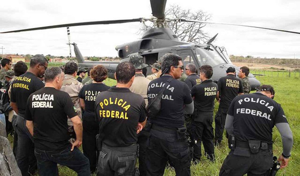 Delegados da PF lançam manifesto contra Dilma (Foto: DIVULGAÇÃO) Delegados da PF lançam manifesto contra Dilma