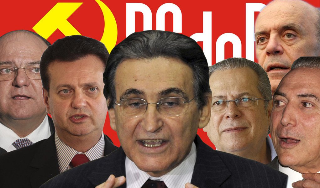 Por que todos querem o apoio do PCdoB? (Foto: Edição/247) Por que todos querem o apoio do PCdoB?