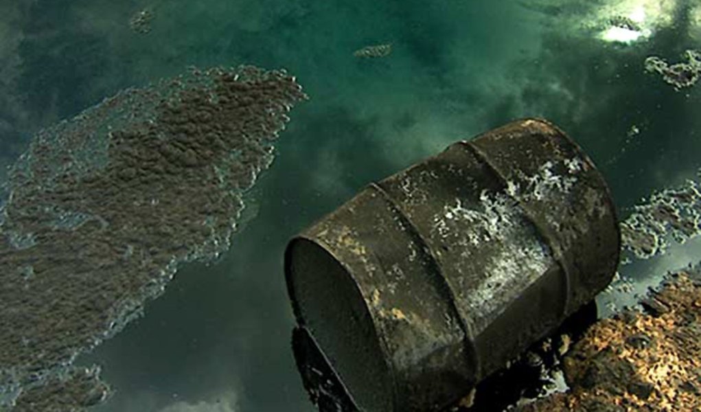 Chevron usa 17 navios para conter vazamento no Rio (Foto: DIVULGAÇÃO) Chevron usa 17 navios para conter vazamento no Rio