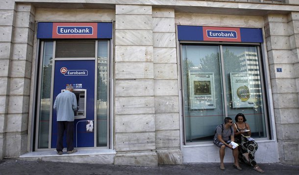 Federal Reserve aprova aquisição do Eurobank pelo BB (Foto: JOHN KOLESIDIS/REUTERS) Federal Reserve aprova aquisição do Eurobank pelo BB