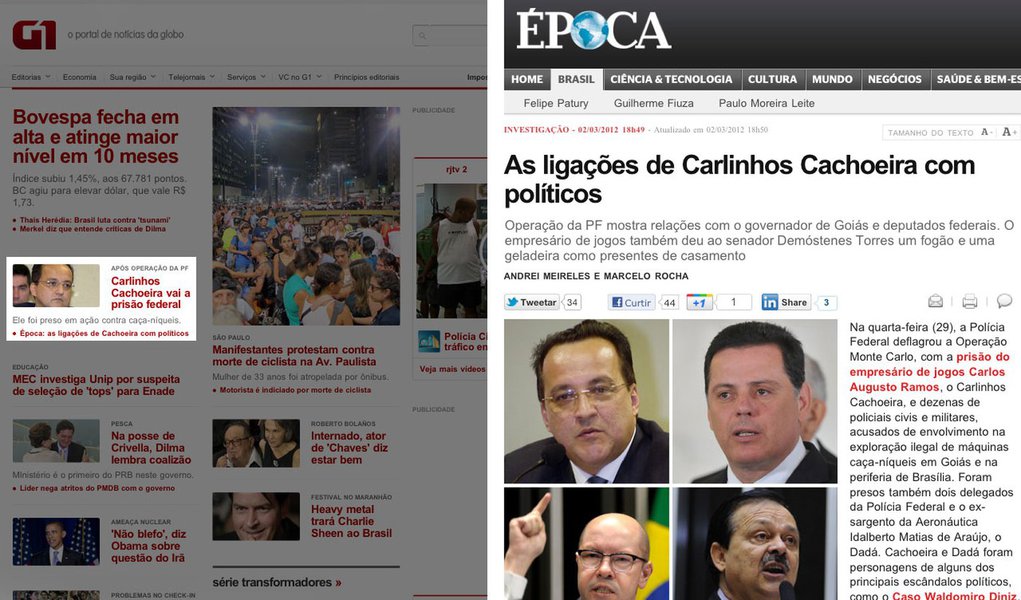 Globo esconde escândalo Carlinhos Cachoeira (Foto: Reprodução) Globo esconde escândalo Carlinhos Cachoeira