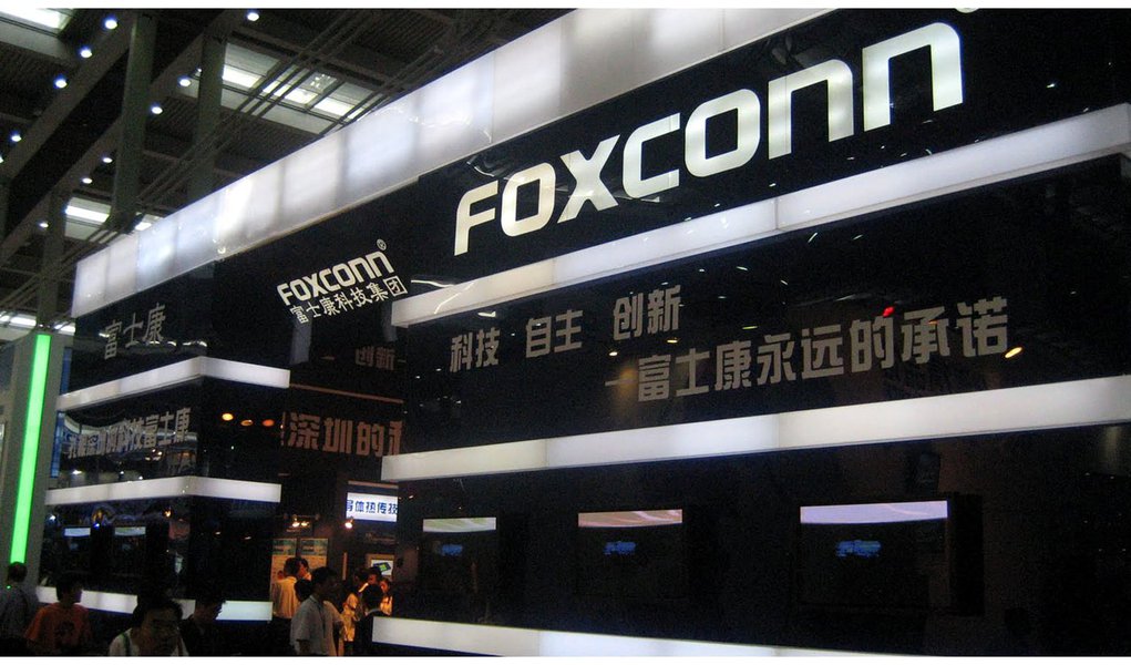 Pernambuco está de olho em fábrica da Foxconn (Foto: DIVULGAÇÃO) Pernambuco está de olho em fábrica da Foxconn